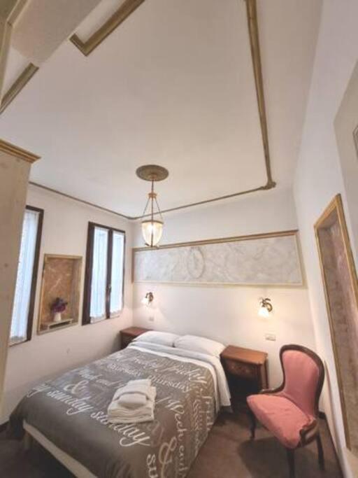 Ca'Briani Luxury - Behind S.Mark Square Venice Exterior photo